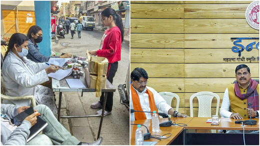 Indore water contamination